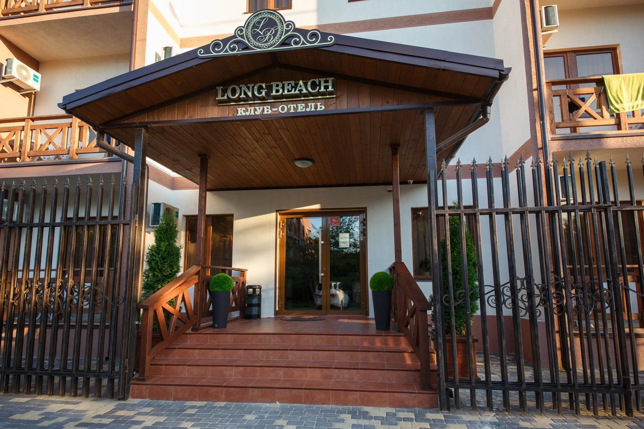 Long Beach Hotel Anapa Exterior photo